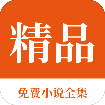 yobo体育app官网下载